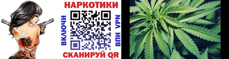 Где купить наркотики Серов ОМГ ОМГ ONION  Меф  Кокаин  ГАШИШ  Каннабис  Alpha-PVP 
