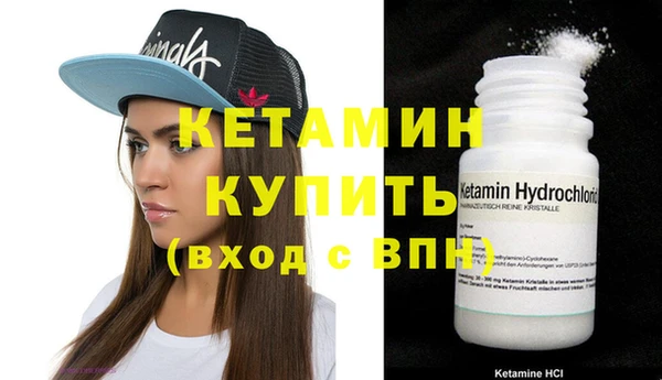 марки lsd Верхнеуральск
