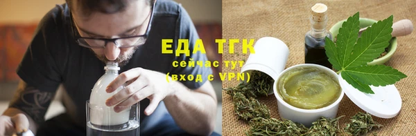 твердый Верея