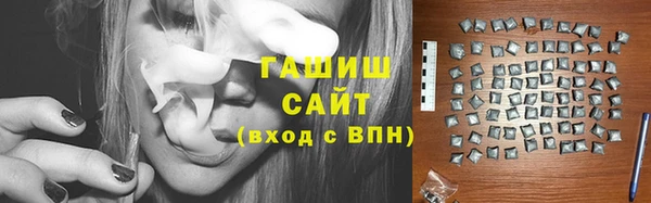 ешки Верхний Тагил