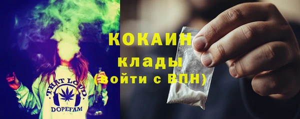 каннабис Володарск