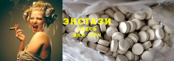 марки lsd Верхнеуральск