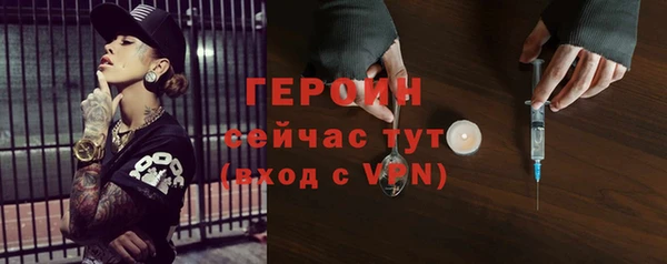 марки lsd Верхнеуральск