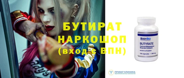 марки lsd Верхнеуральск