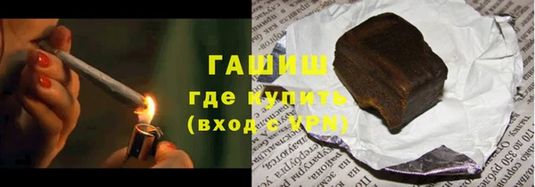 твердый Верея