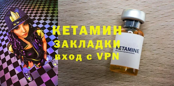 ешки Верхний Тагил
