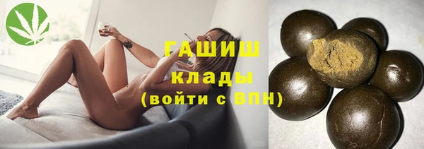 марки lsd Верхнеуральск