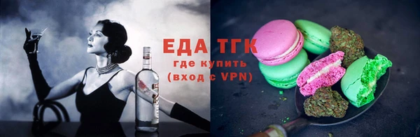 ешки Верхний Тагил