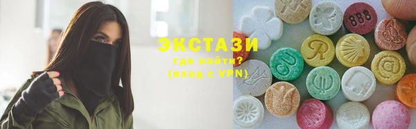 каннабис Володарск
