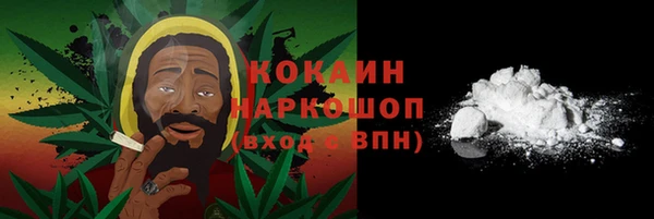 твердый Верея