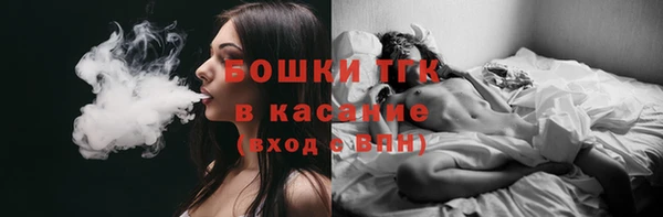 марки lsd Верхнеуральск