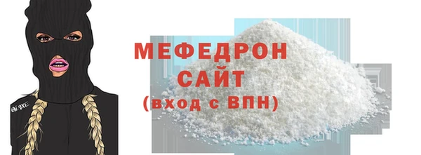 героин Волосово