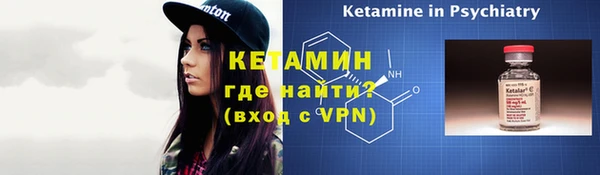 каннабис Володарск