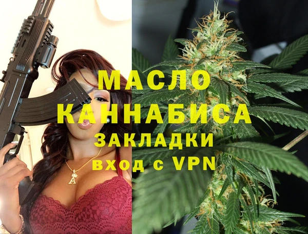 ешки Верхний Тагил