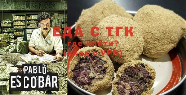 марки lsd Верхнеуральск