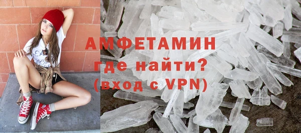 ешки Верхний Тагил
