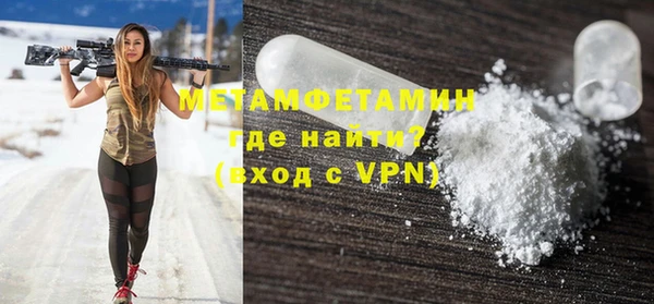 марки lsd Верхнеуральск
