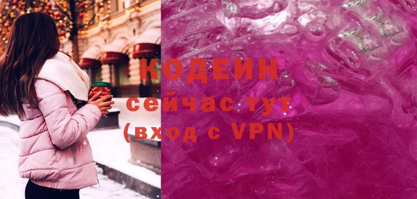 ешки Верхний Тагил