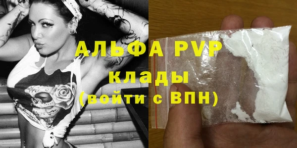 марки lsd Верхнеуральск