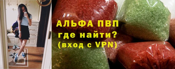 твердый Верея
