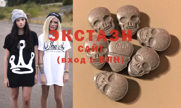 марки lsd Верхнеуральск