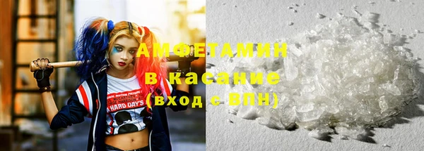 ешки Верхний Тагил