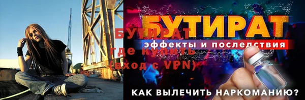 твердый Верея
