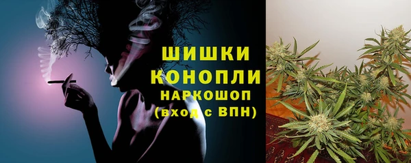 марки lsd Верхнеуральск