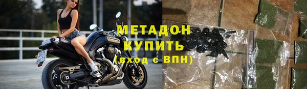 ешки Верхний Тагил