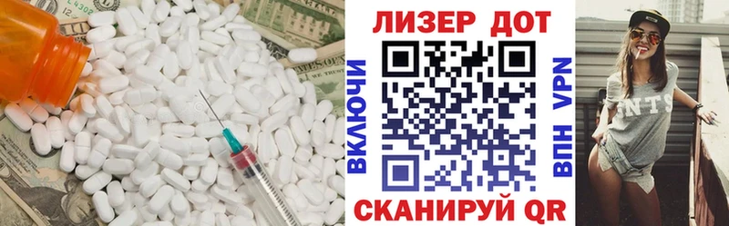OMG ONION  Серов  ЛСД экстази ecstasy 