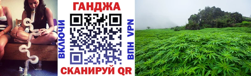 Бошки марихуана SATIVA & INDICA  хочу наркоту  Серов 